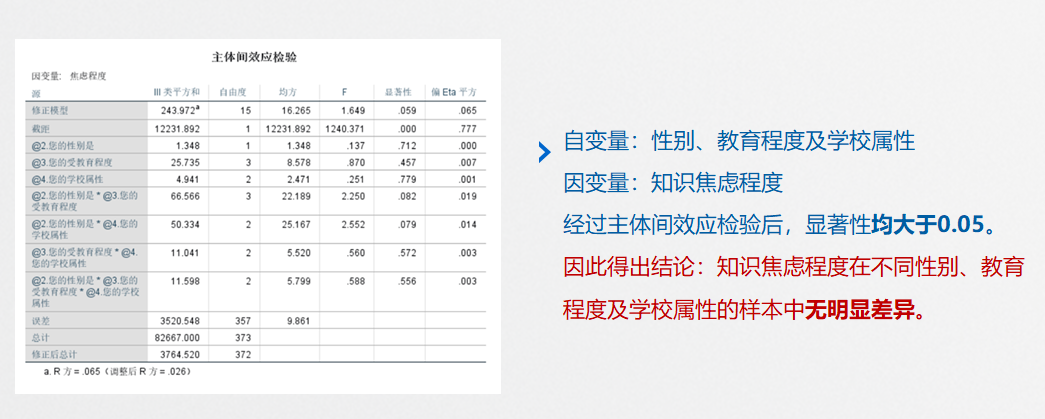 微信图片_20230219094930.png