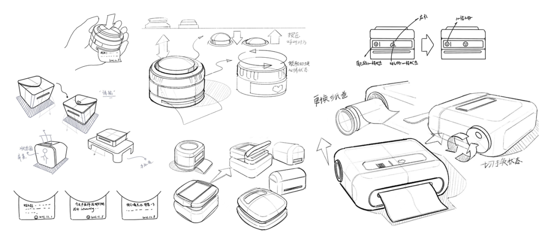 微信图片_20230219095146.png