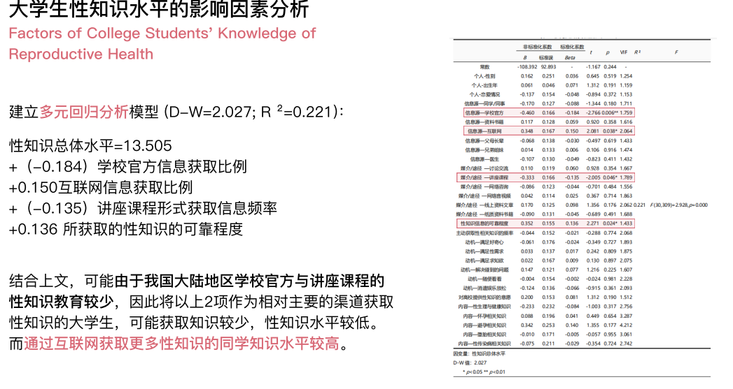 微信图片_20230219101321.png