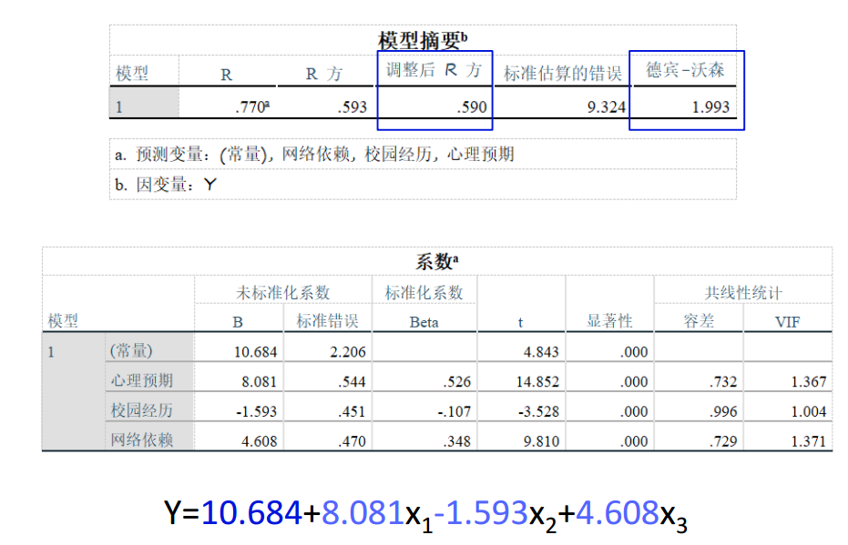 微信图片_20230219094501.png