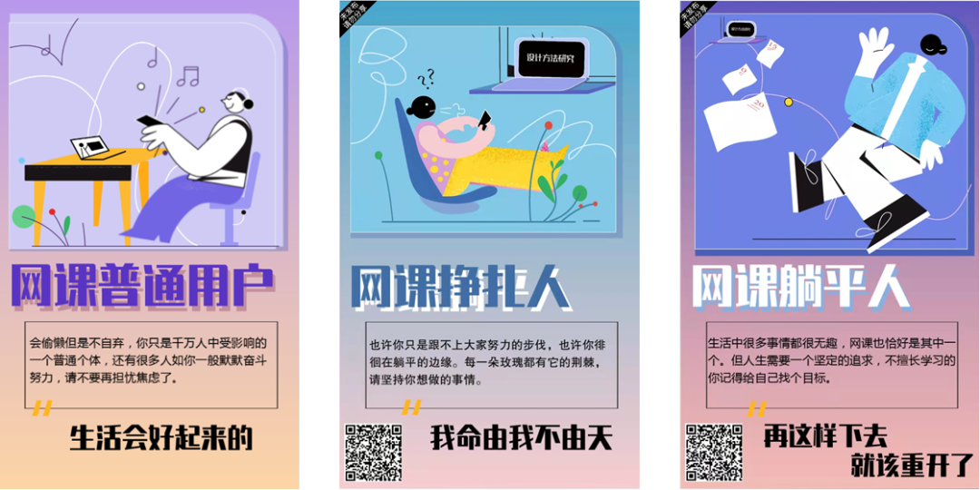 微信图片_20230219094723.png