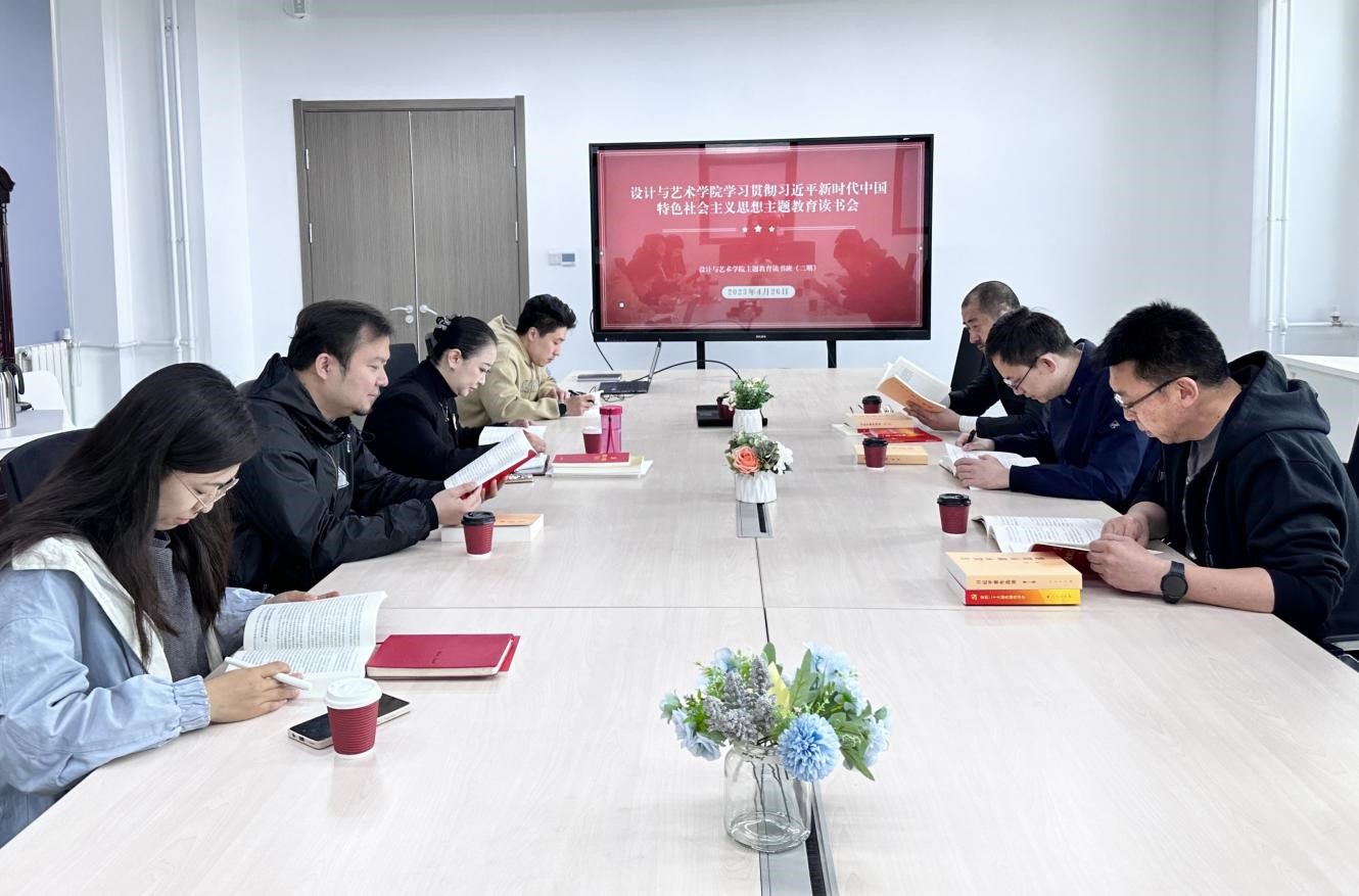 读书.jpg