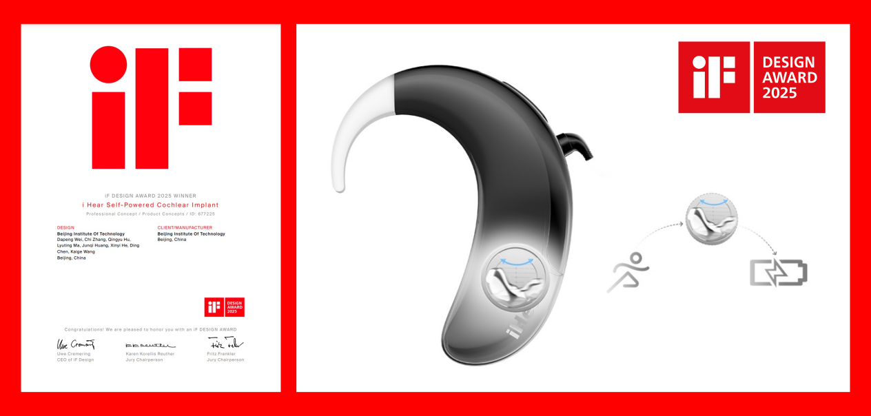 微信图片_20250320132309.png