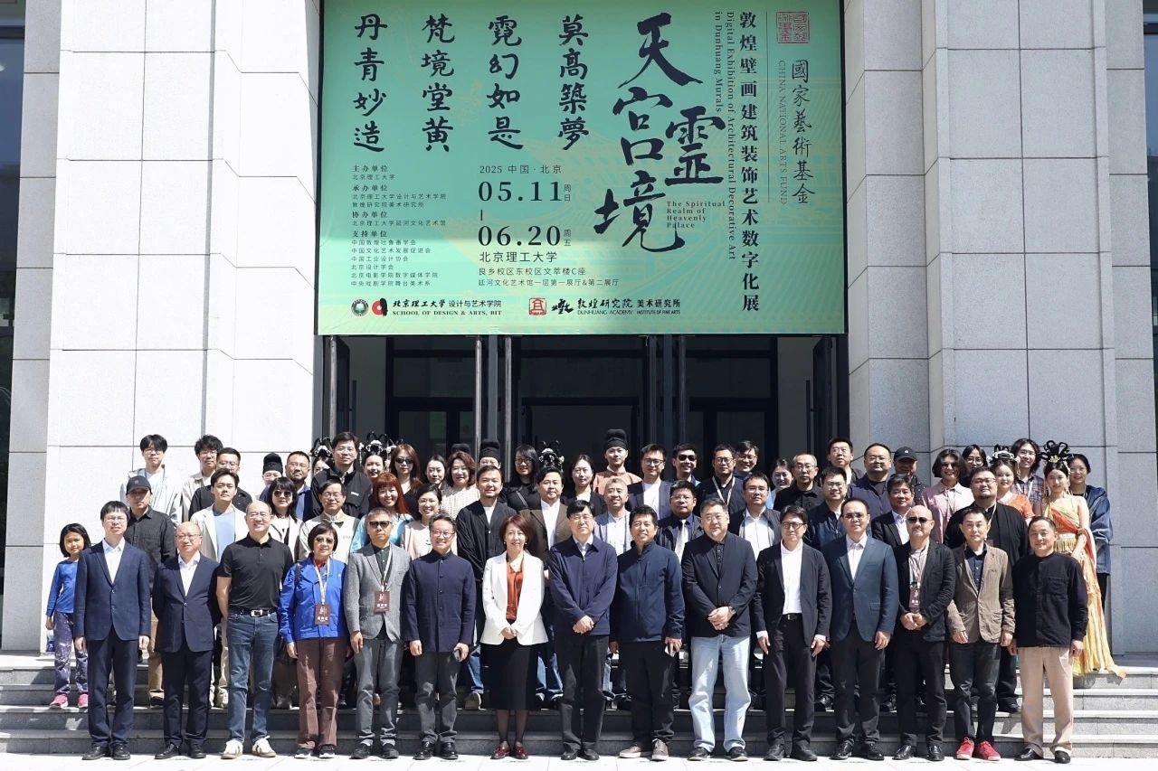 微信图片_20250513150742.jpg